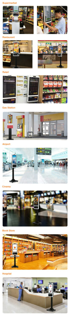 kiosk ordering system
